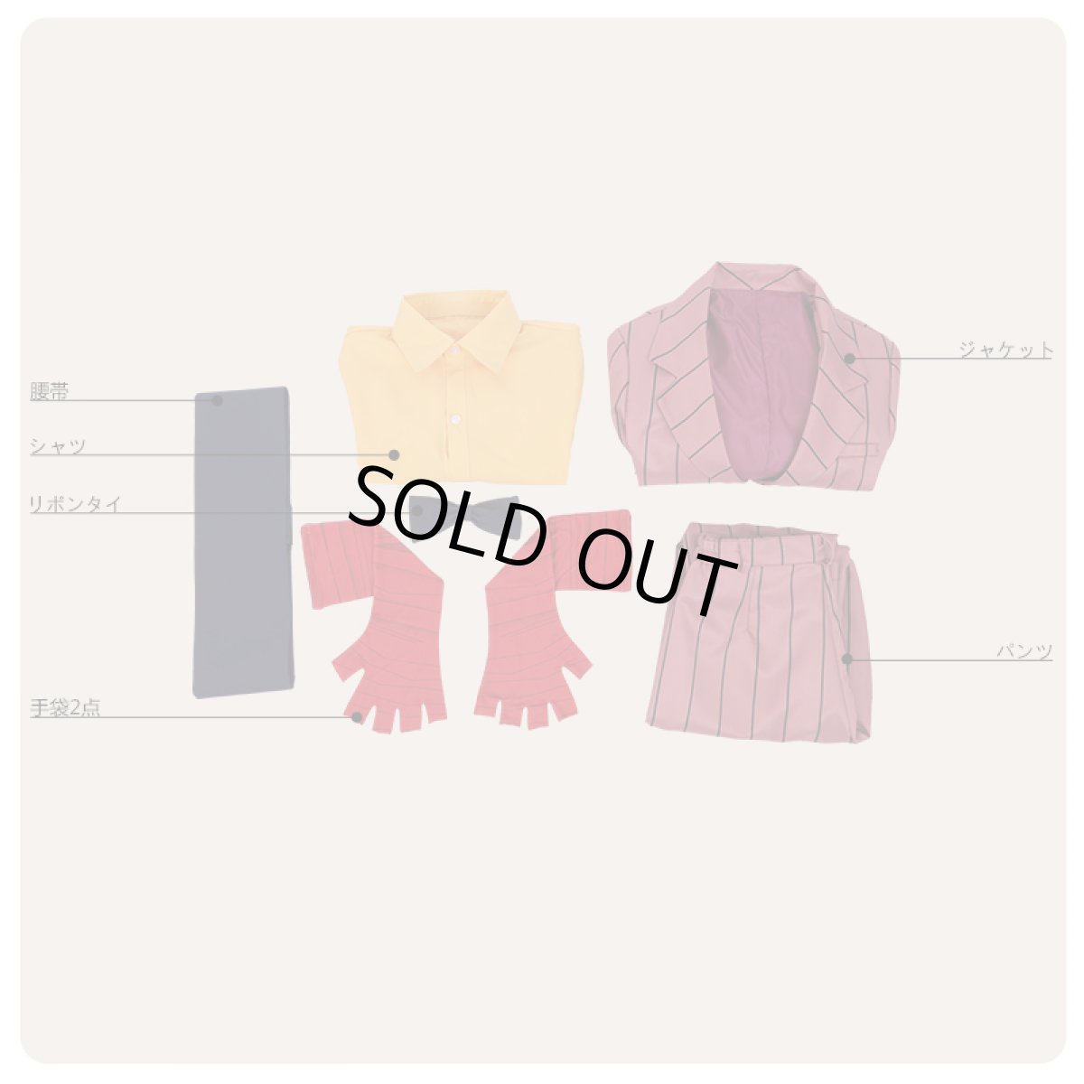 画像8: 僕のヒーローアカデミア THE MOVIE 〜2人の英雄〜 緑谷出久 コスプレ衣装 (8)