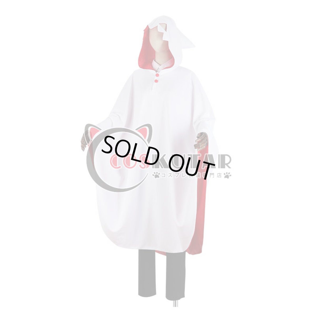 画像2: ヒプノシスマイク Buster Bros!!! ハロウィン 山田二郎 コスプレ衣装 (2)