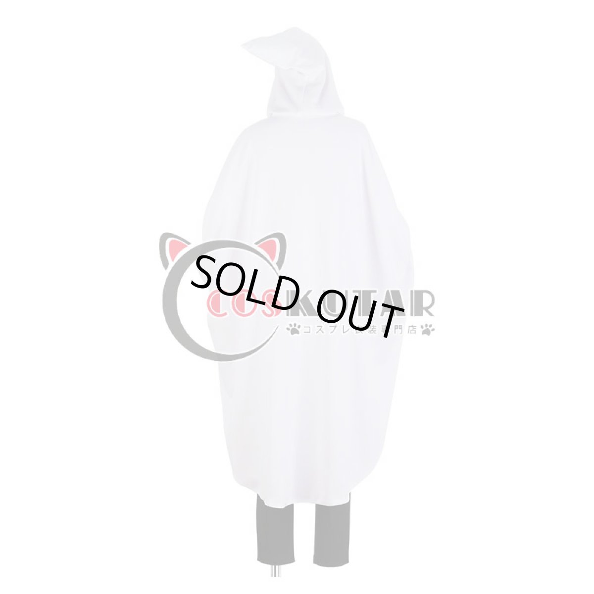 画像4: ヒプノシスマイク Buster Bros!!! ハロウィン 山田二郎 コスプレ衣装 (4)