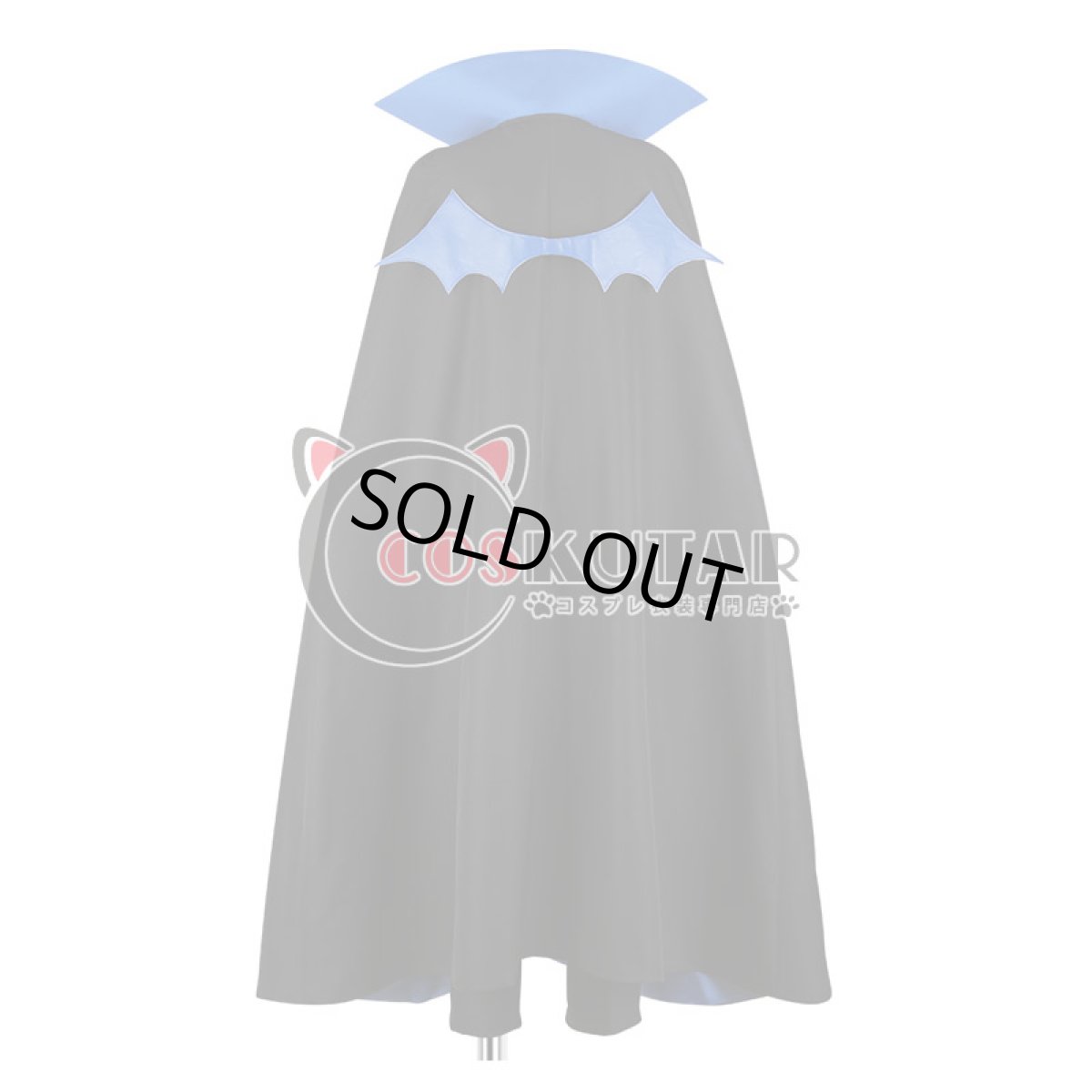 画像4: ヒプノシスマイク MAD TRIGGER CREW ハロウィン 毒島メイソン理鶯 コスプレ衣装 (4)