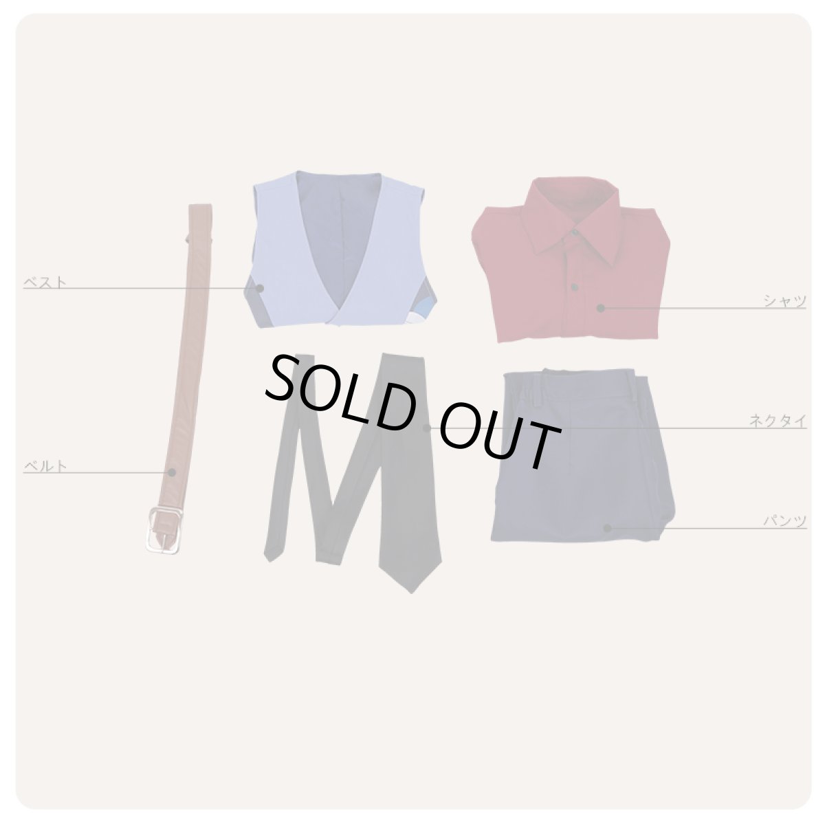 画像7: 僕のヒーローアカデミア THE MOVIE 〜2人の英雄〜 爆豪勝己 コスプレ衣装 (7)