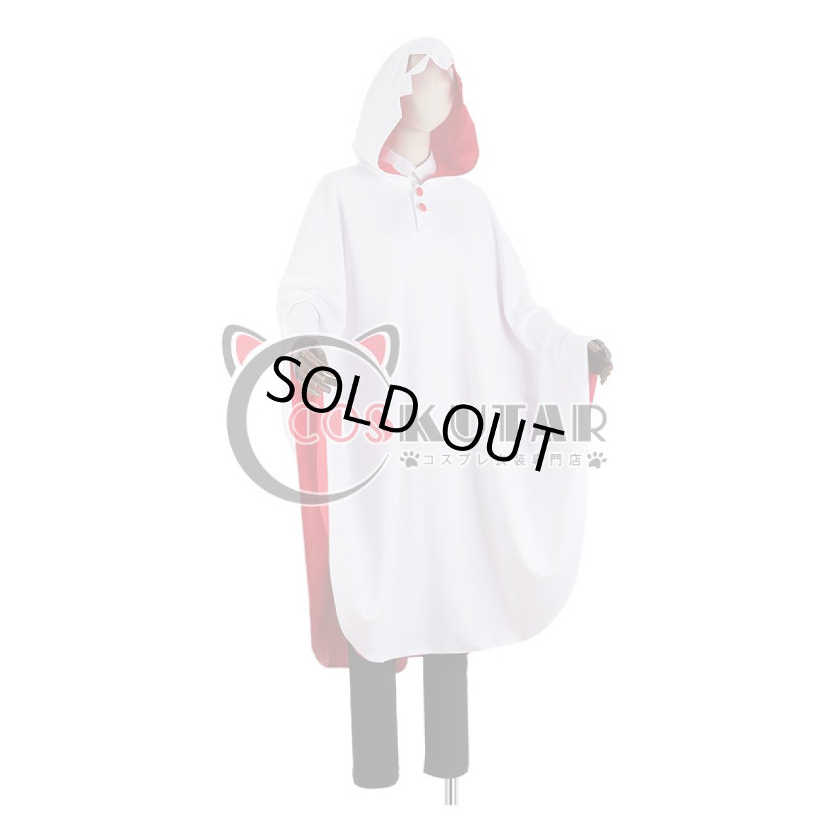 画像3: ヒプノシスマイク Buster Bros!!! ハロウィン 山田二郎 コスプレ衣装 (3)