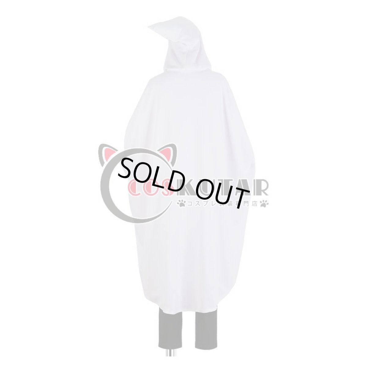 画像5: ヒプノシスマイク Buster Bros!!! ハロウィン 山田三郎 コスプレ衣装 (5)