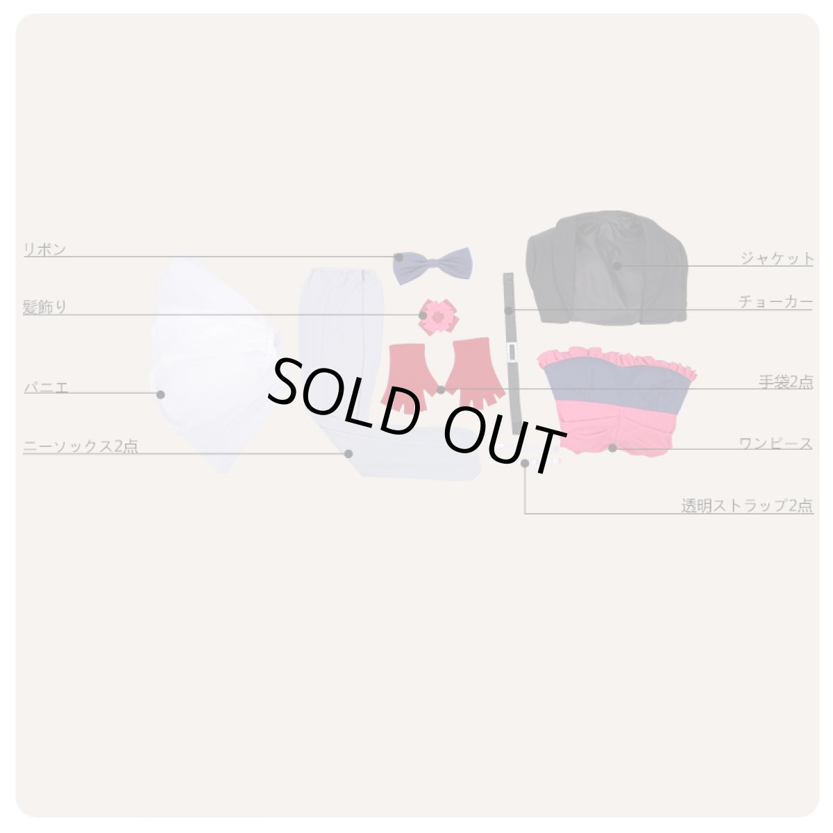 画像7: 僕のヒーローアカデミア THE MOVIE 〜2人の英雄〜 耳郎響香 コスプレ衣装 (7)