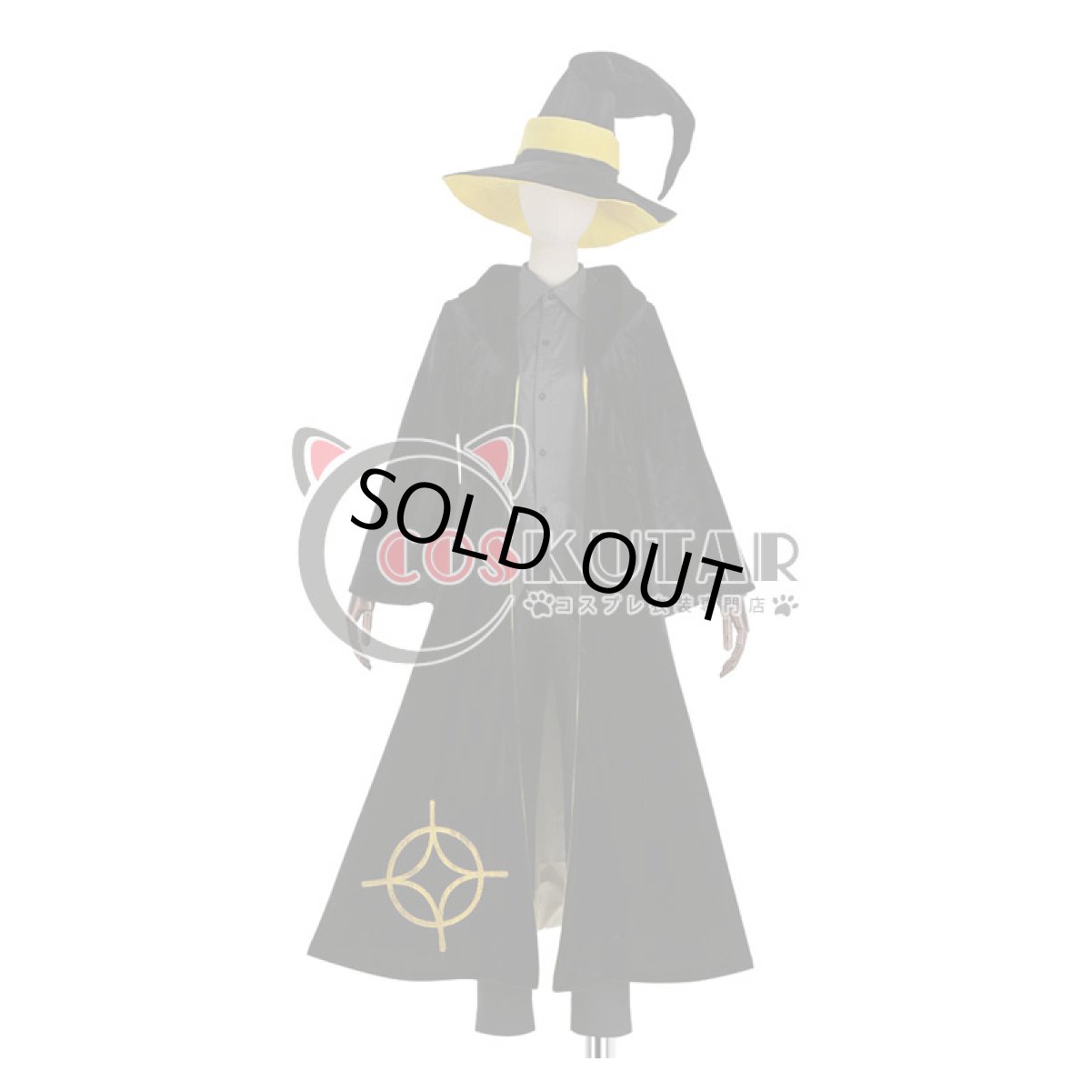 画像1: ヒプノシスマイク Fling Posse ハロウィン  有栖川帝統 コスプレ衣装 (1)