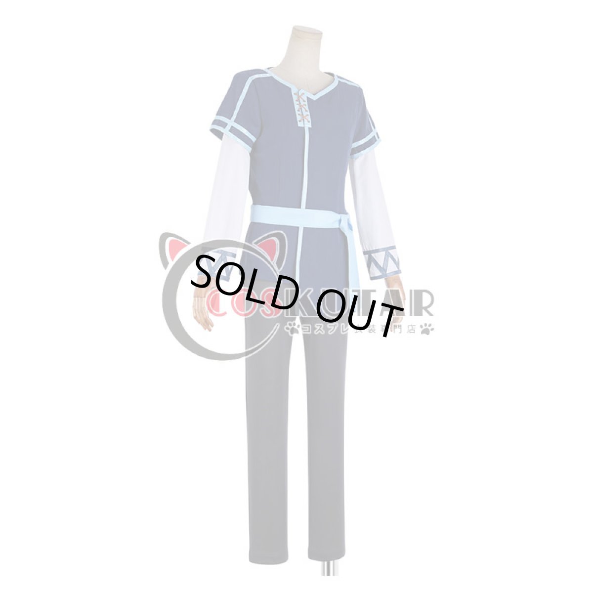 画像2: ソードアート・オンライン アリシゼーション SAO 第3期 キリト コスプレ衣装 (2)