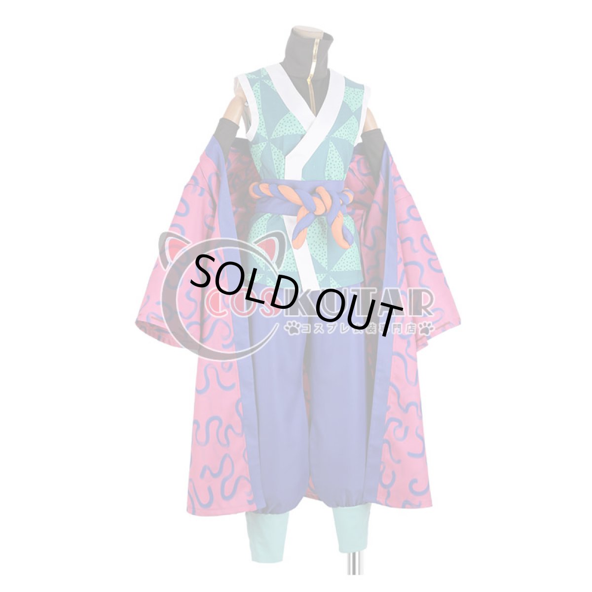 画像2: A3!(エースリー) SHI★NO★BI珍道中 夏組 三好一成 コスプレ衣装 (2)