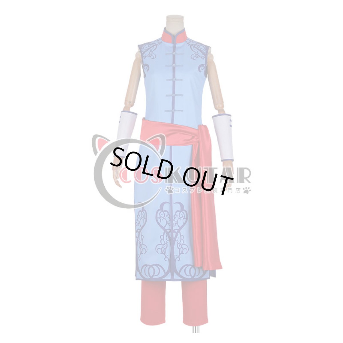 画像3: A3!(エースリー) 燃えよ饅頭拳 秋組 摂津万里 コスプレ衣装 (3)