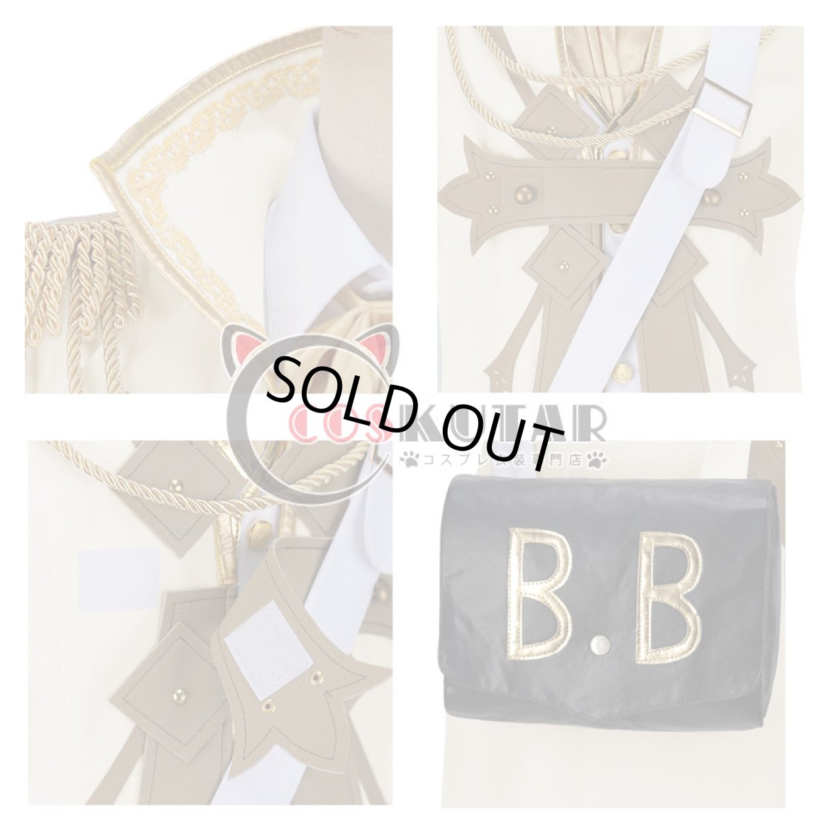 画像9: 千銃士 レジチケガチャ 忠誠の貴銃士 ブラウン・ベス コスプレ衣装 (9)