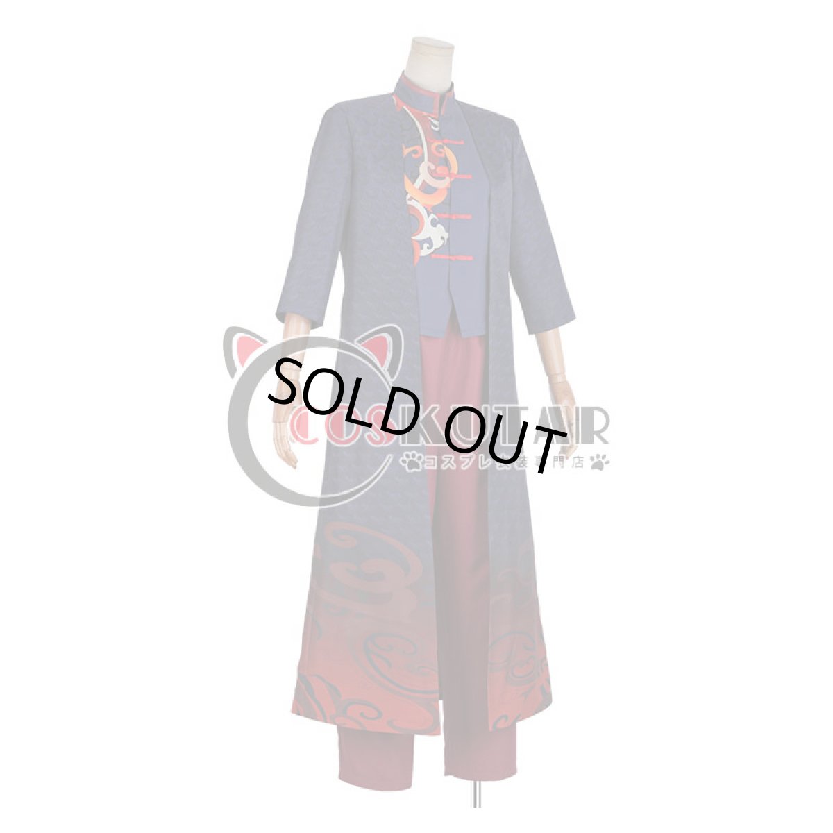 画像2: A3!(エースリー) 燃えよ饅頭拳 秋組 兵頭十座 コスプレ衣装 (2)