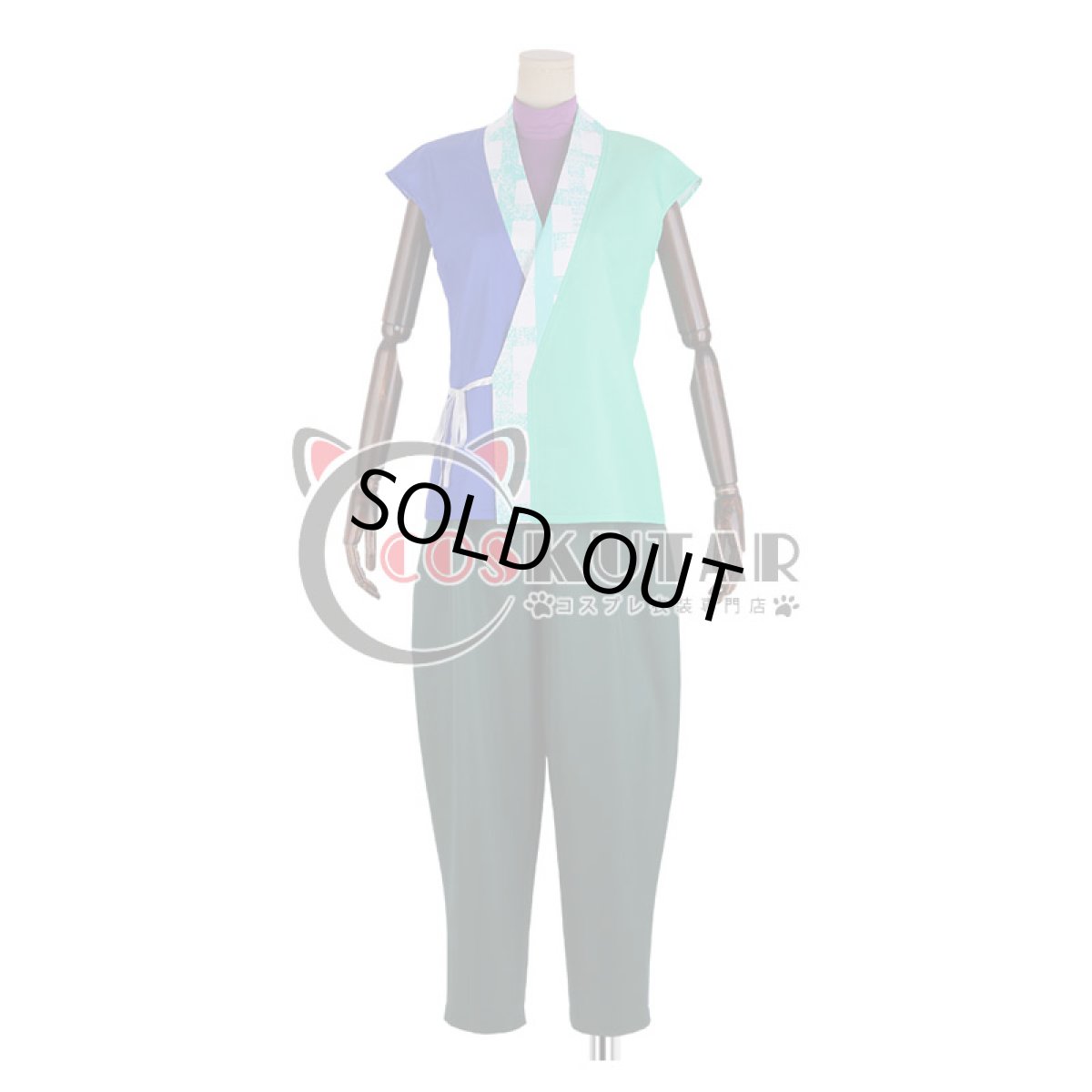 画像5: A3!(エースリー) SHI★NO★BI珍道中 夏組 皇天馬 コスプレ衣装 (5)