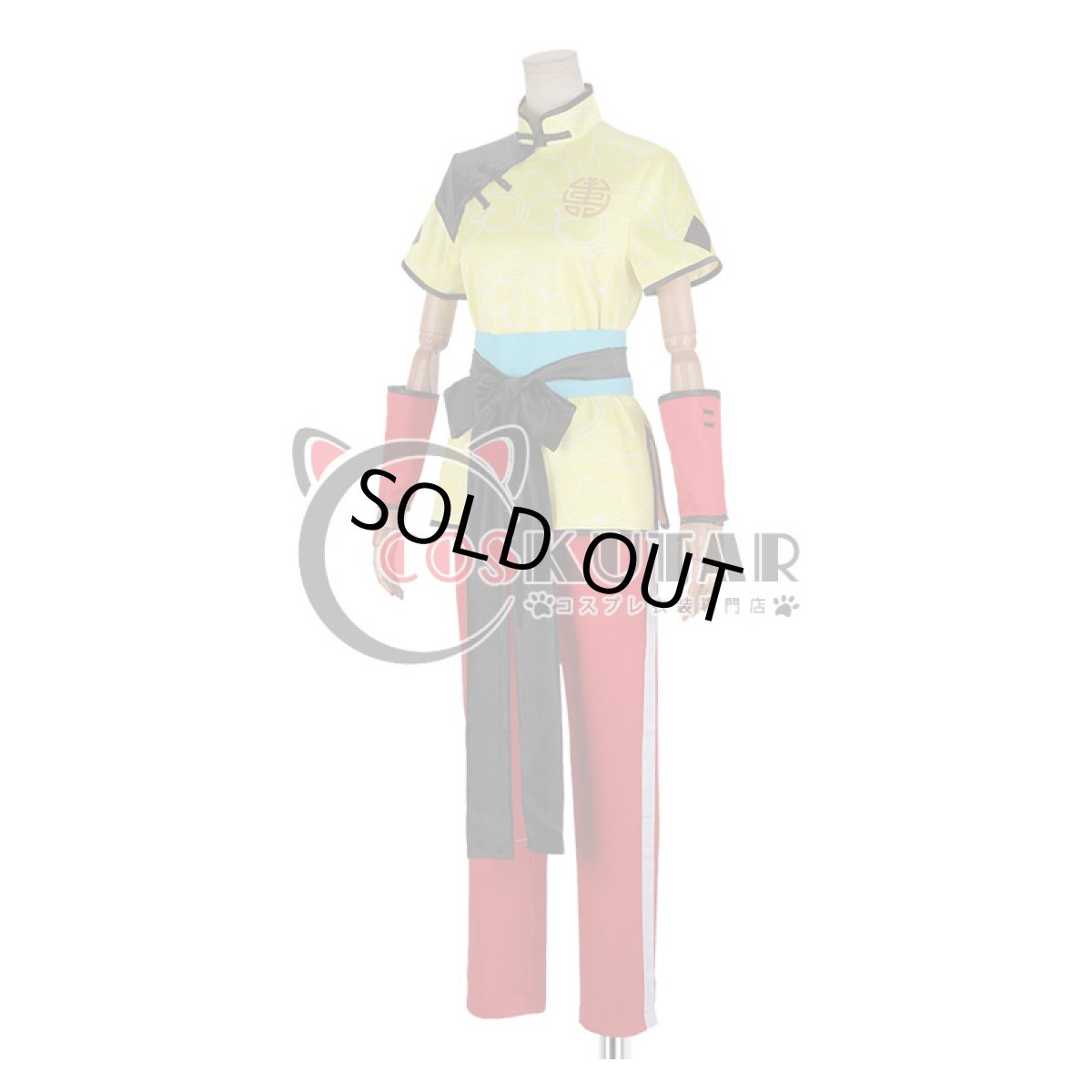 画像3: A3!(エースリー) 燃えよ饅頭拳 秋組 七尾太一 コスプレ衣装 (3)