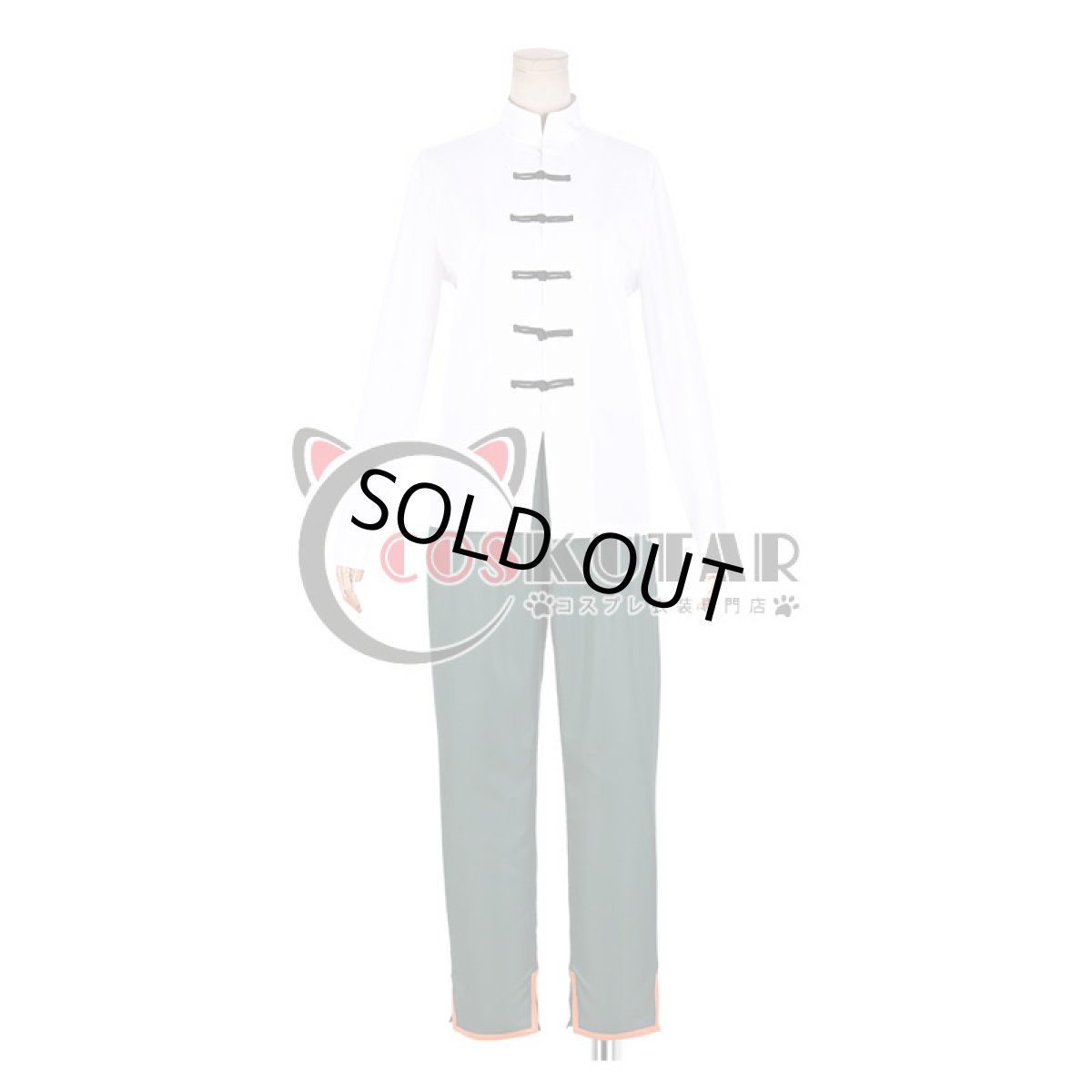 画像5: A3!(エースリー) 燃えよ饅頭拳 秋組 伏見臣 コスプレ衣装 (5)