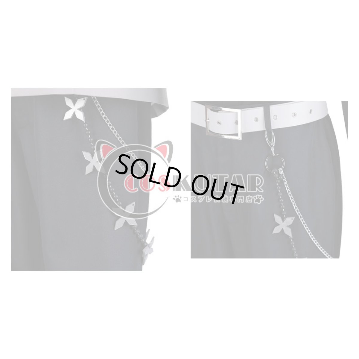 画像10: ヒプノシスマイク 麻天狼 GIGOLO 伊弉冉一二三 コスプレ衣装 (10)