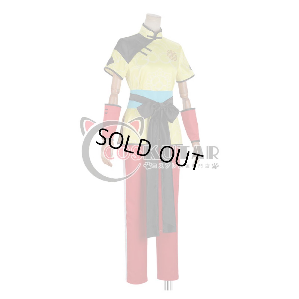 画像2: A3!(エースリー) 燃えよ饅頭拳 秋組 七尾太一 コスプレ衣装 (2)