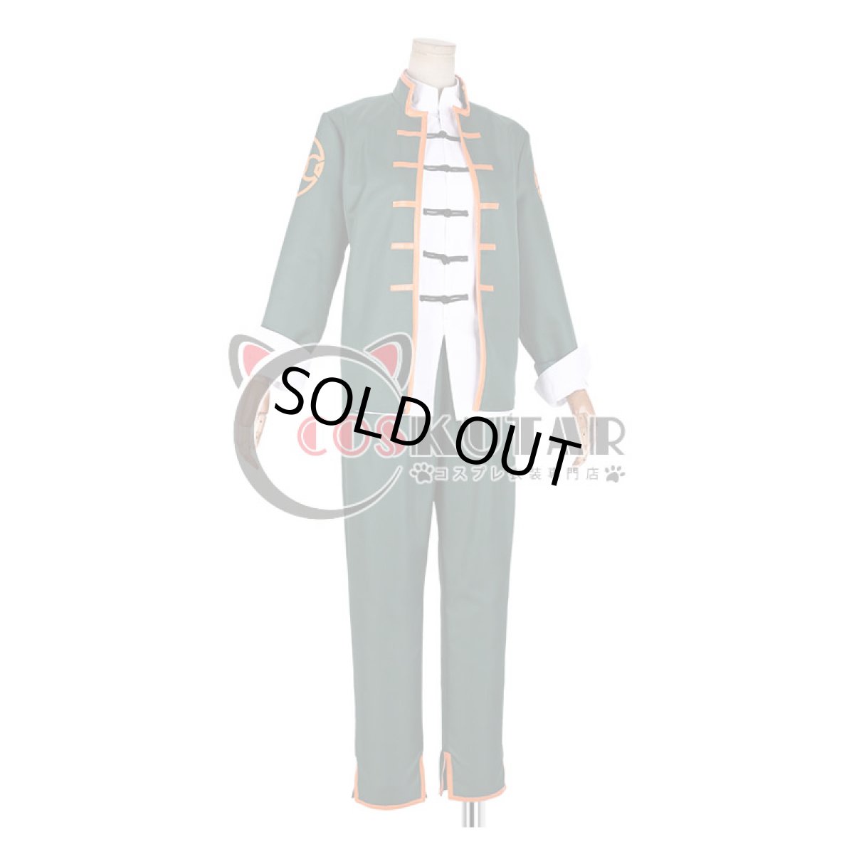 画像2: A3!(エースリー) 燃えよ饅頭拳 秋組 伏見臣 コスプレ衣装 (2)