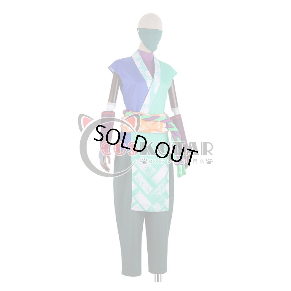 画像2: A3!(エースリー) SHI★NO★BI珍道中 夏組 皇天馬 コスプレ衣装 (2)