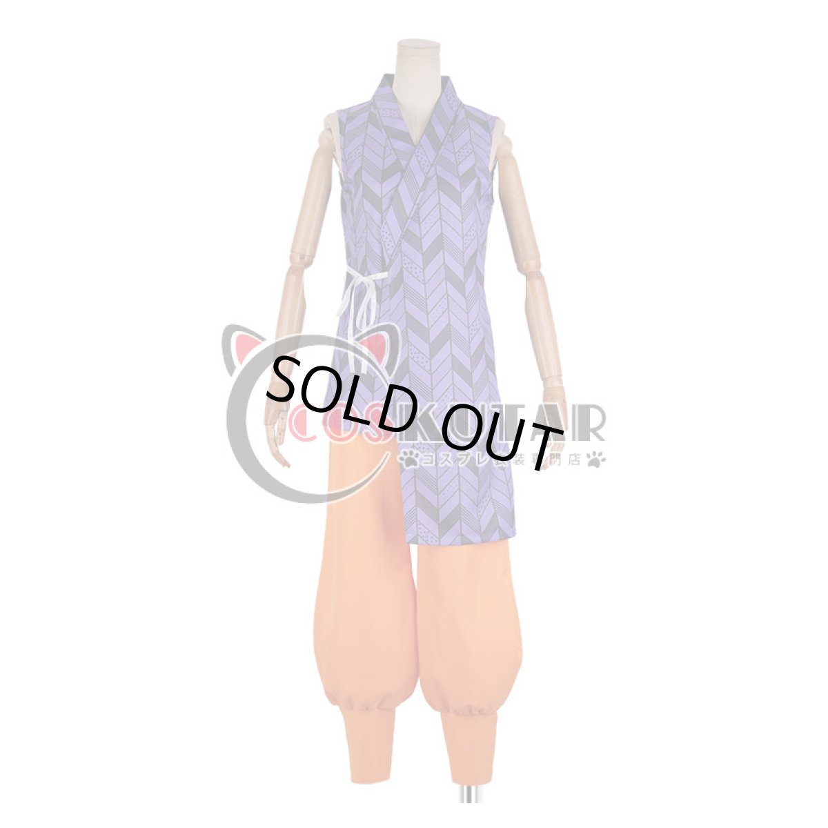 画像5: A3!(エースリー)  SHI★NO★BI珍道中 夏組 瑠璃川幸 コスプレ衣装 (5)