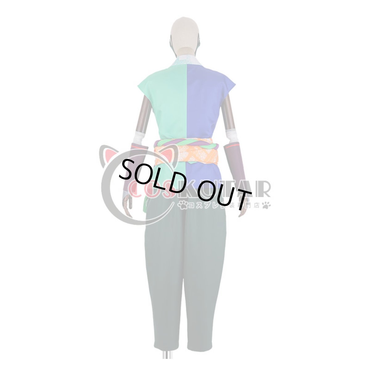 画像4: A3!(エースリー) SHI★NO★BI珍道中 夏組 皇天馬 コスプレ衣装 (4)