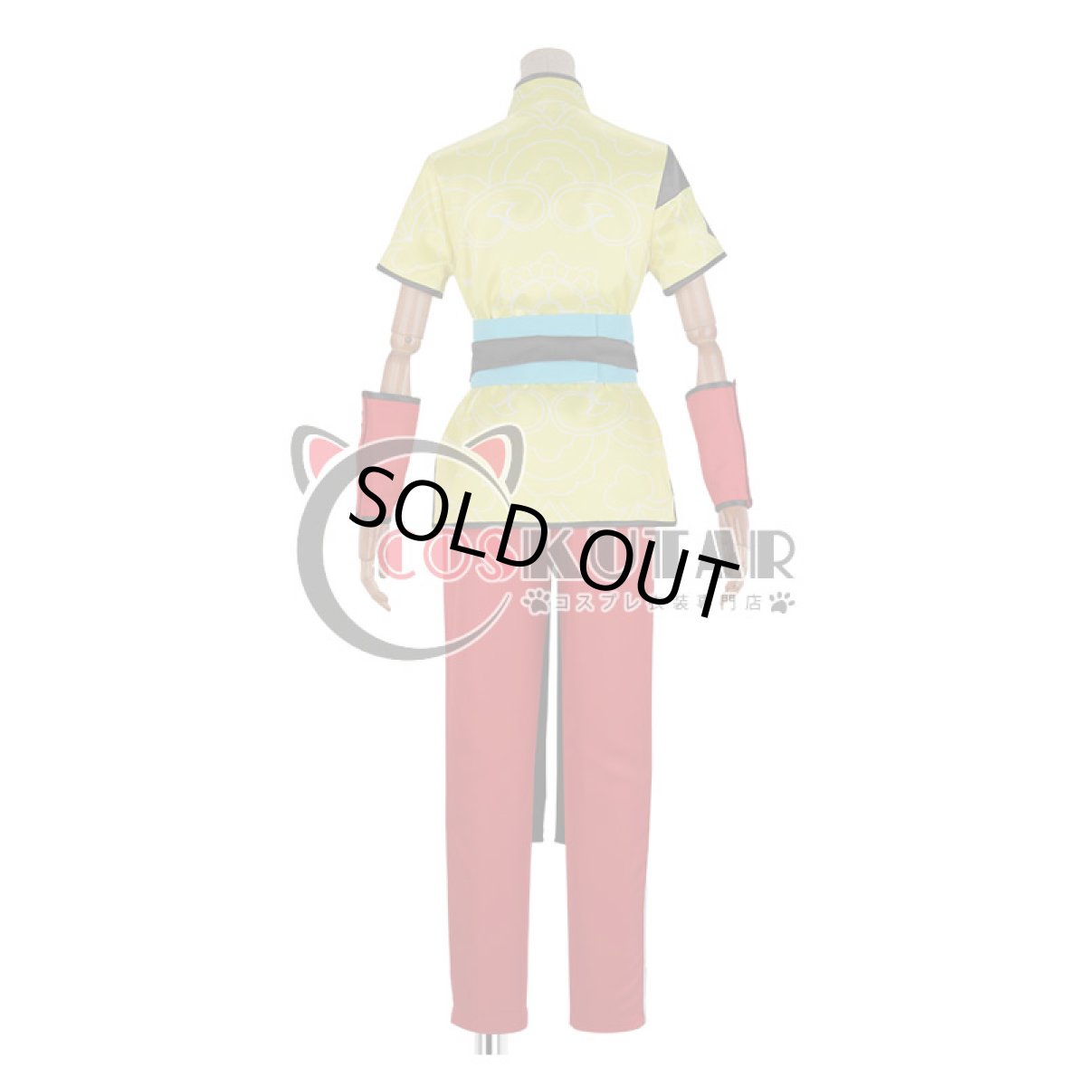 画像4: A3!(エースリー) 燃えよ饅頭拳 秋組 七尾太一 コスプレ衣装 (4)