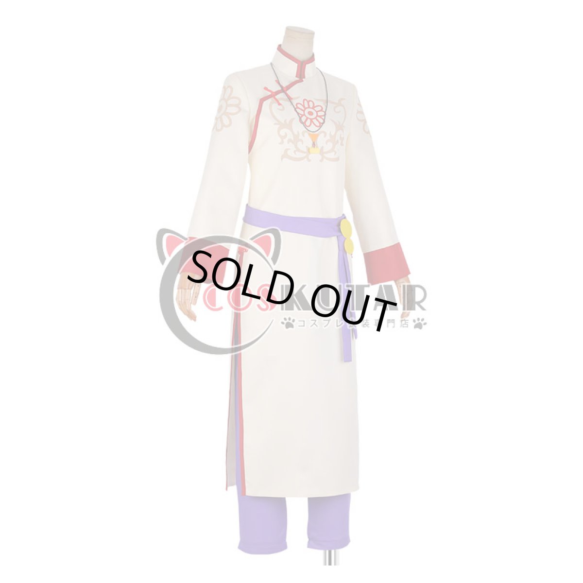 画像2: A3!(エースリー) 燃えよ饅頭拳 秋組 古市左京 コスプレ衣装 (2)