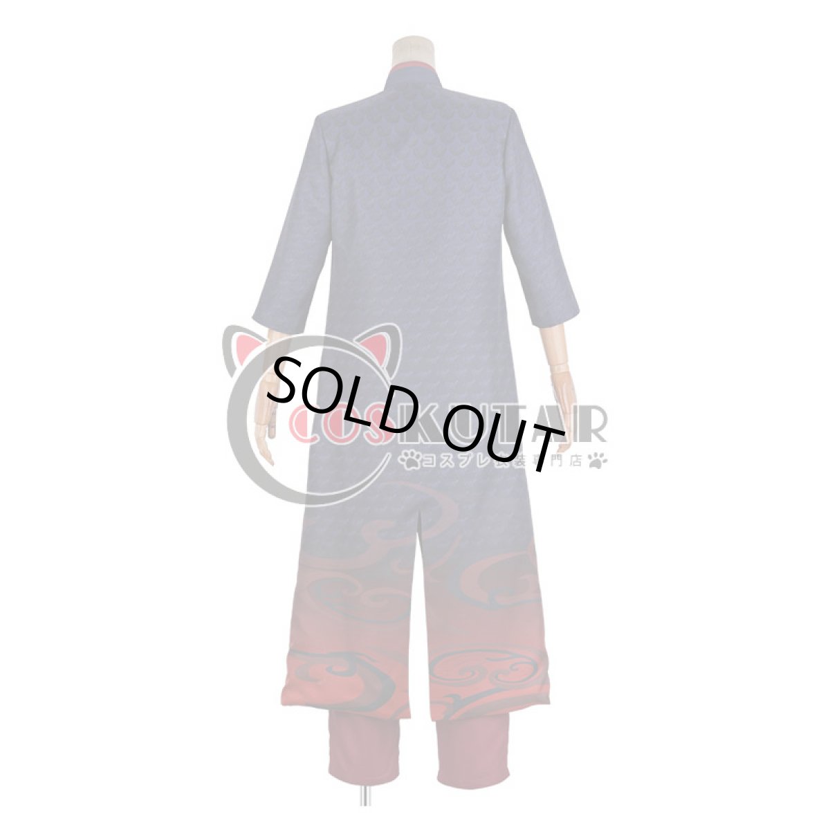 画像4: A3!(エースリー) 燃えよ饅頭拳 秋組 兵頭十座 コスプレ衣装 (4)