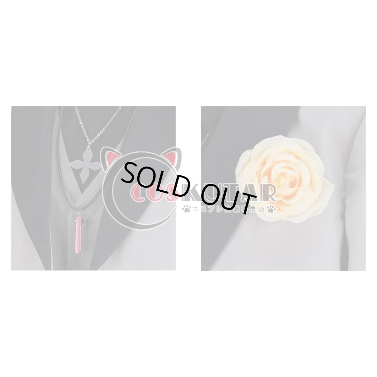 画像9: ヒプノシスマイク 麻天狼 GIGOLO 伊弉冉一二三 コスプレ衣装 (9)