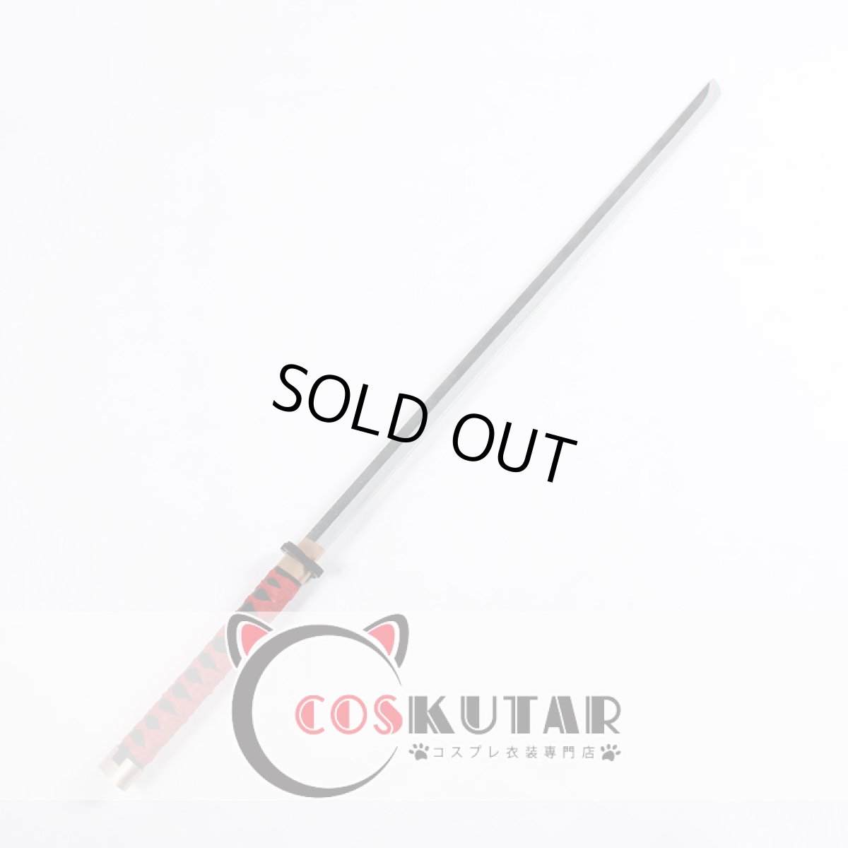 画像3: ペルソナ5 Persona 5 喜多川祐介 日本刀 ver.2 コスプレ道具 (3)