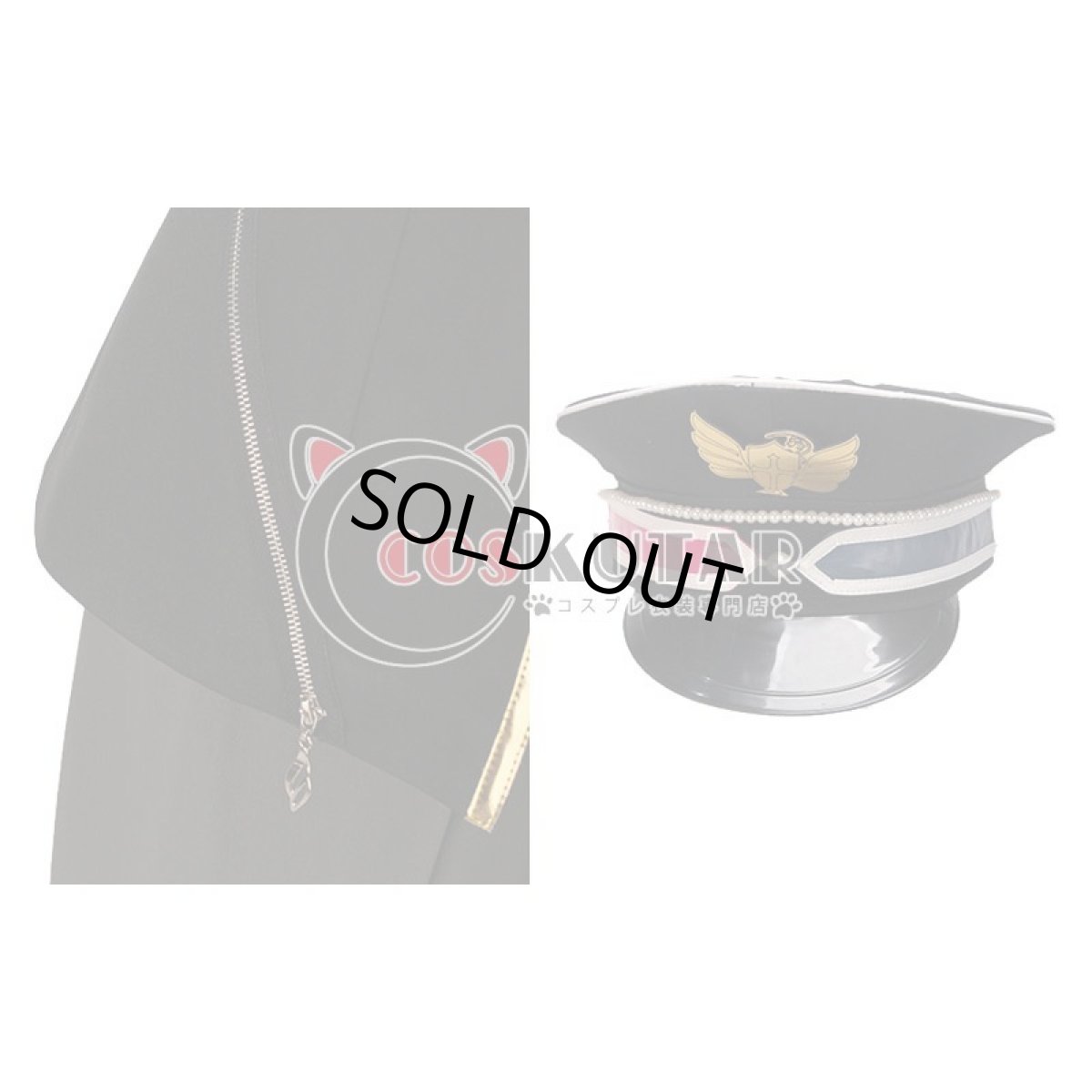 画像8: ツキウタ。 TSUKINO EMPIRE（ツキノ帝国） 卯月新 コスプレ衣装 (8)