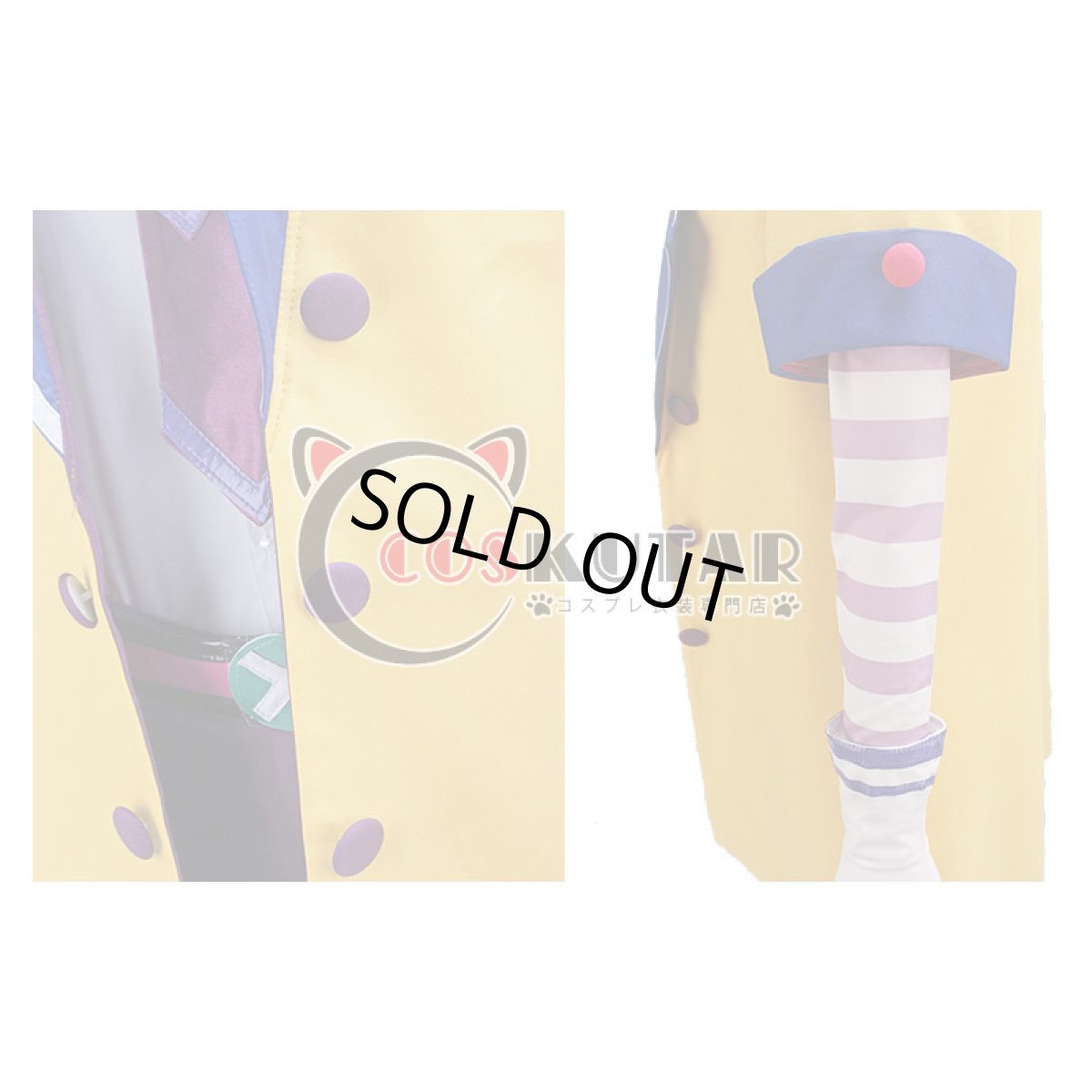 画像8: ツキウタ。 だってまだまだアバンタイトル 如月恋 コスプレ衣装 (8)