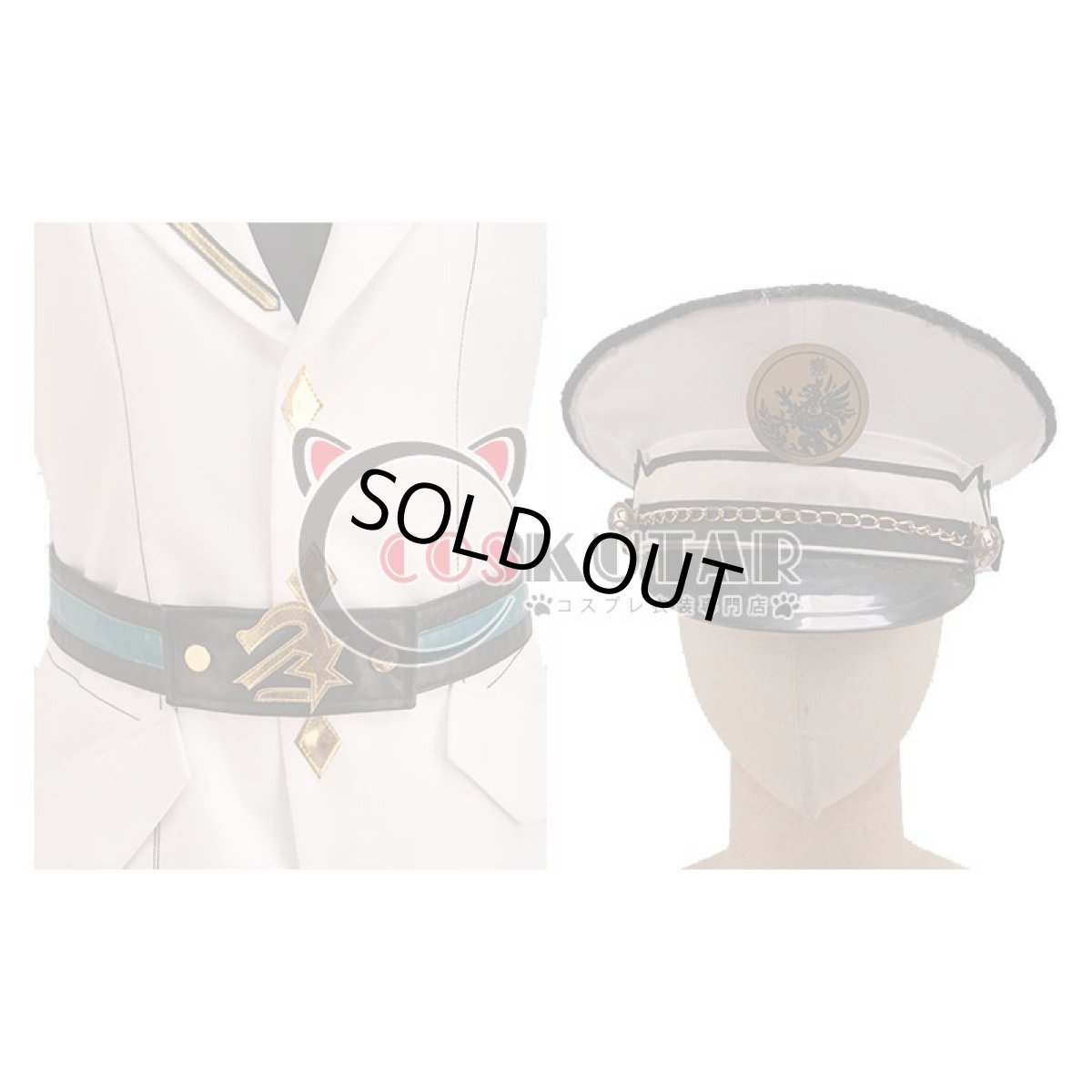 画像7: ツキウタ。 TSUKINO EMPIRE（ツキノ帝国） 長月夜 コスプレ衣装 (7)