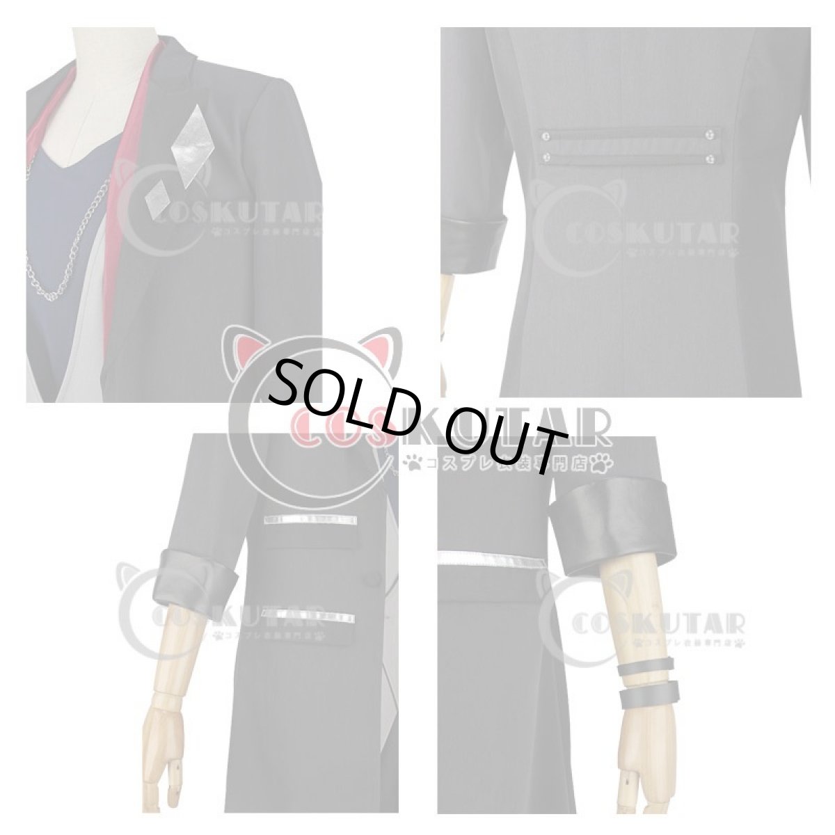 画像7: ツキプロ TSUKIPRO THE ANIMATION SolidS 篁志季 コスプレ衣装 (7)