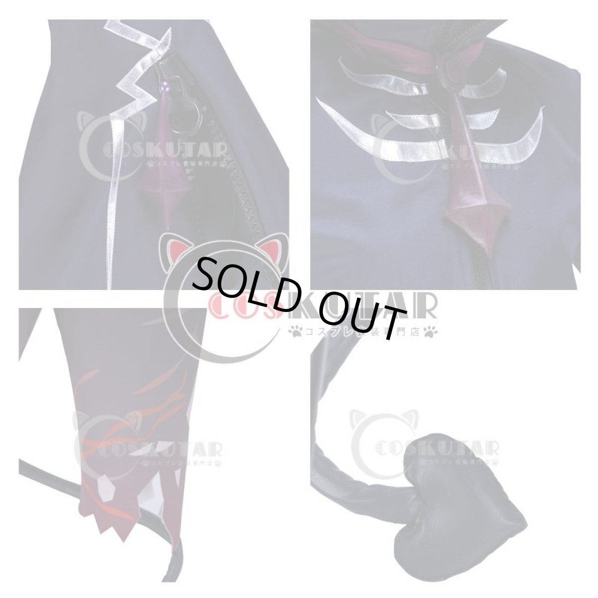 画像7: ツキウタ。 AGF2017企画ツキプロ合同エア舞台「ORIGIN」 Six Gravity 師走駆 コスプレ衣装 (7)