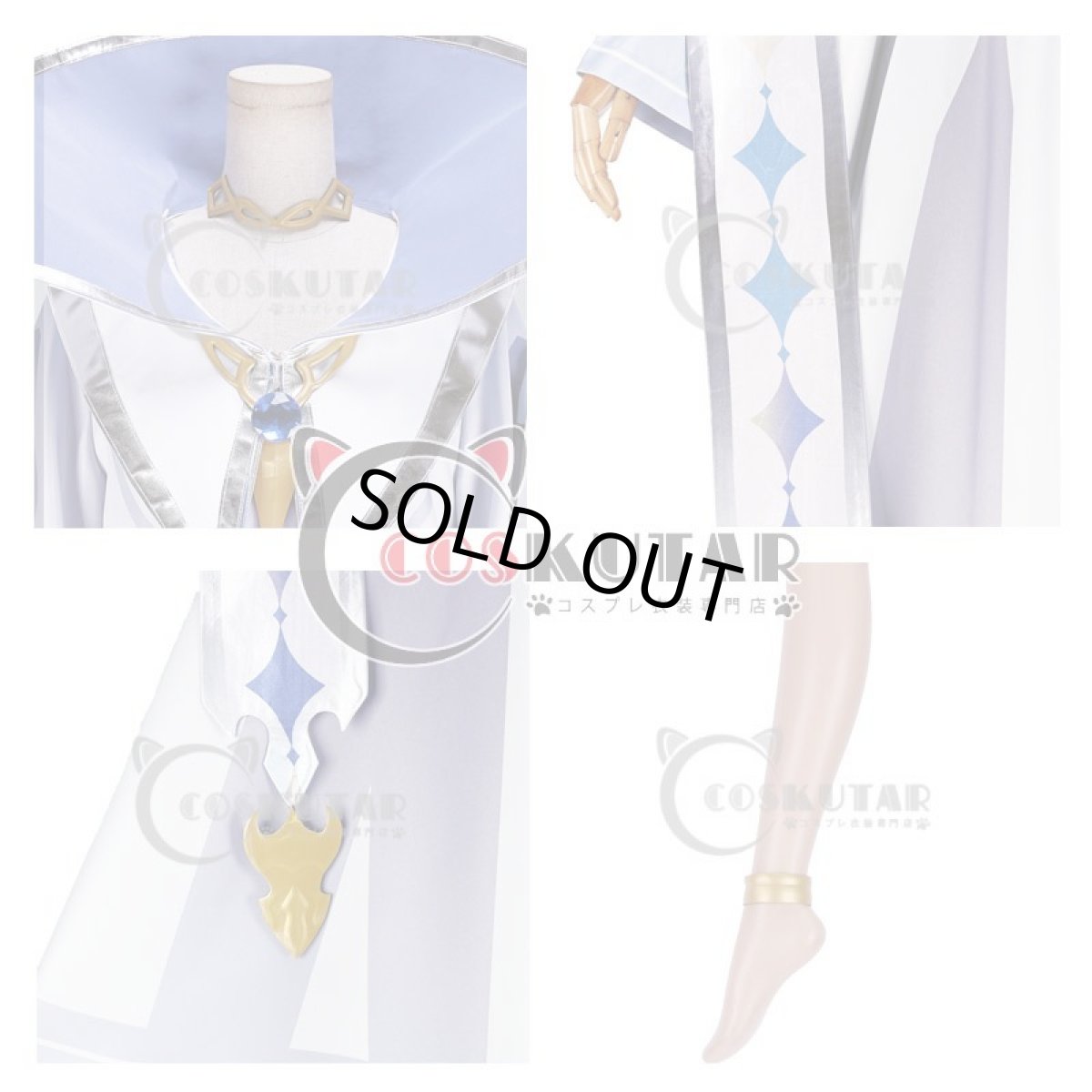 画像7: ツキウタ。 AGF2017企画ツキプロ合同エア舞台「ORIGIN」 天族 Procellarum 霜月隼 コスプレ衣装 (7)