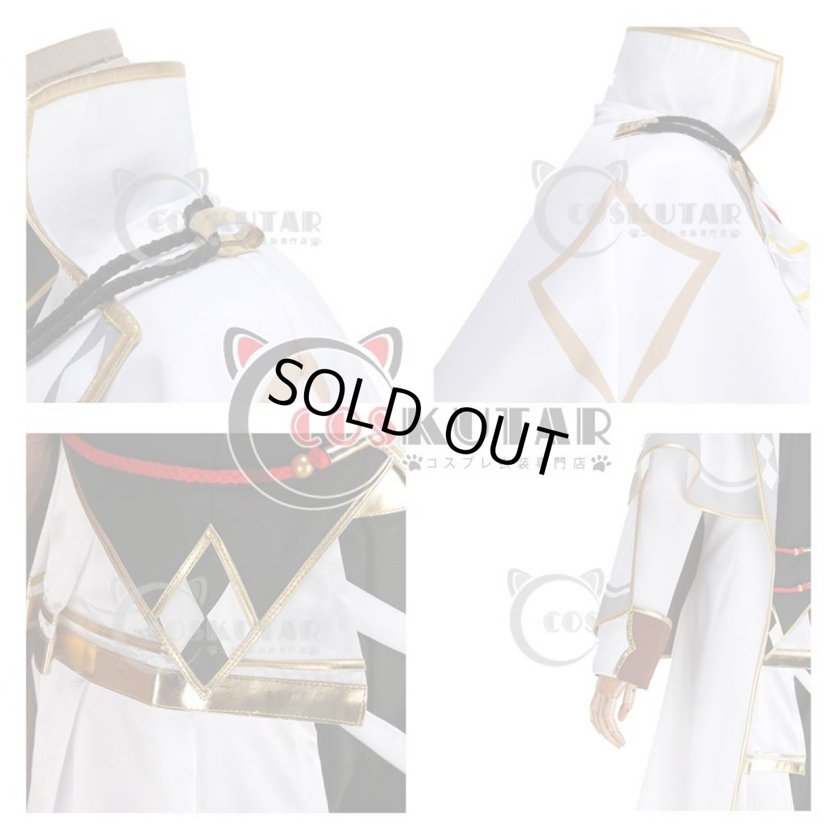 画像9: ツキパラ。 ハロウィンナイトシリーズ 霜月隼 コスプレ衣装 (9)