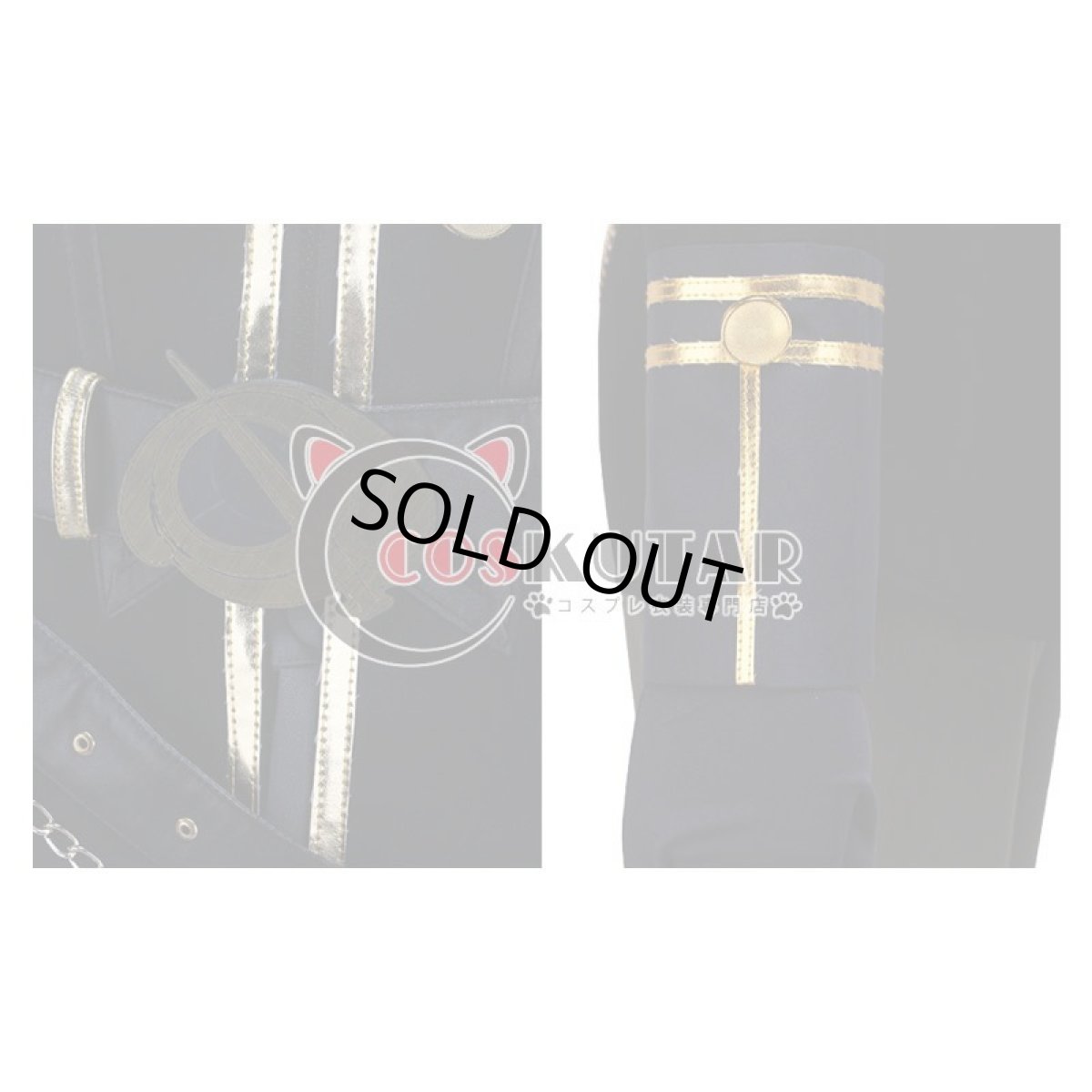 画像7: ツキウタ。 TSUKINO EMPIRE（ツキノ帝国） 皐月葵 コスプレ衣装 (7)