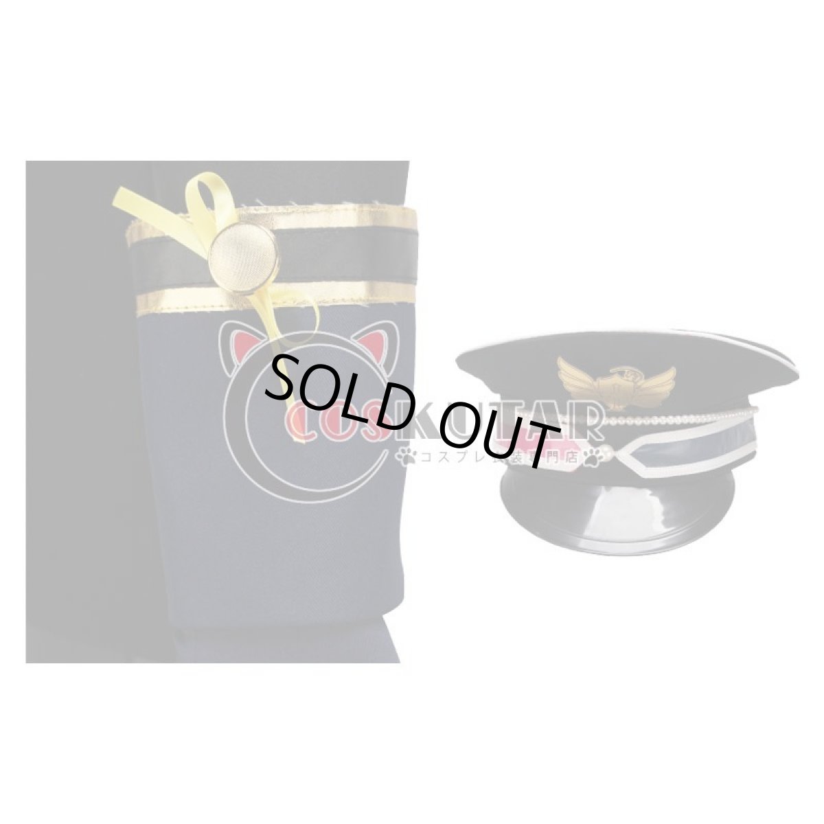 画像7: ツキウタ。 TSUKINO EMPIRE（ツキノ帝国） 師走駆 コスプレ衣装 (7)