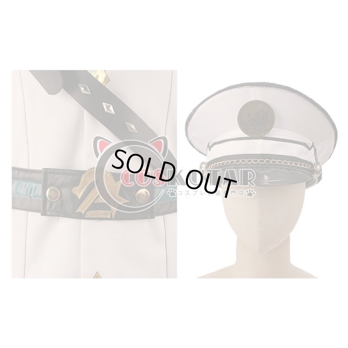 画像7: ツキウタ。 TSUKINO EMPIRE（ツキノ帝国） 神無月郁 コスプレ衣装 (7)