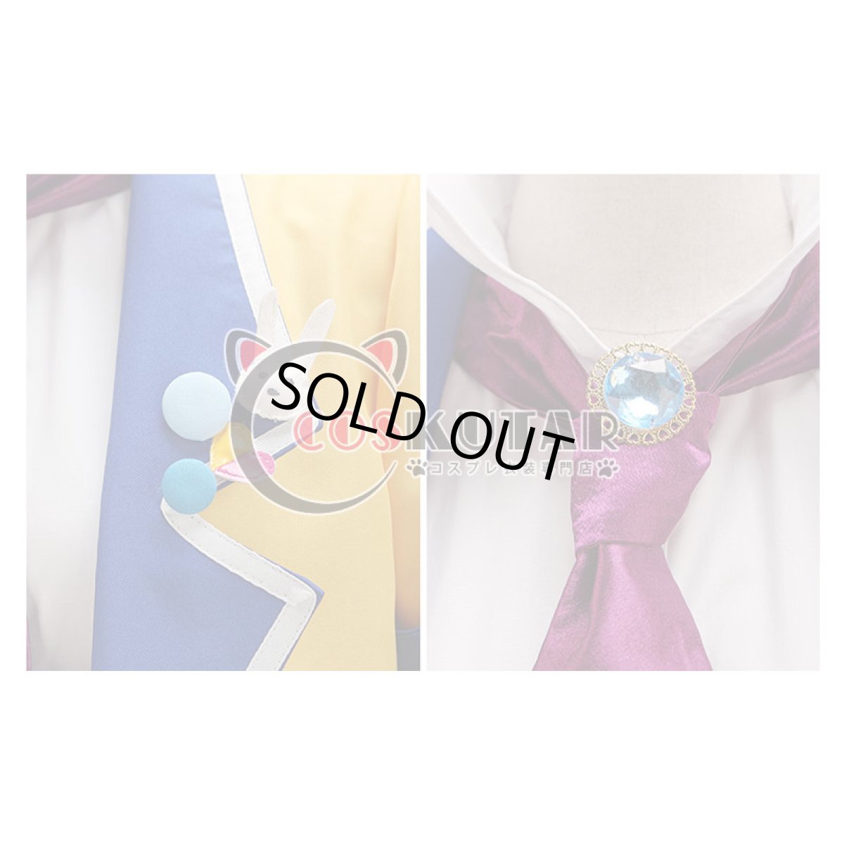 画像7: ツキウタ。 だってまだまだアバンタイトル 如月恋 コスプレ衣装 (7)