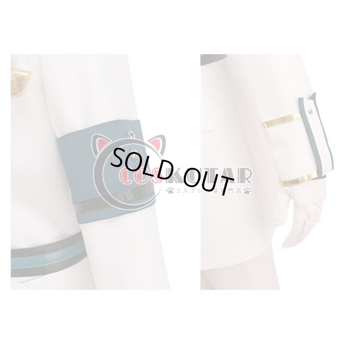 画像8: ツキウタ。 TSUKINO EMPIRE（ツキノ帝国） 長月夜 コスプレ衣装 (8)