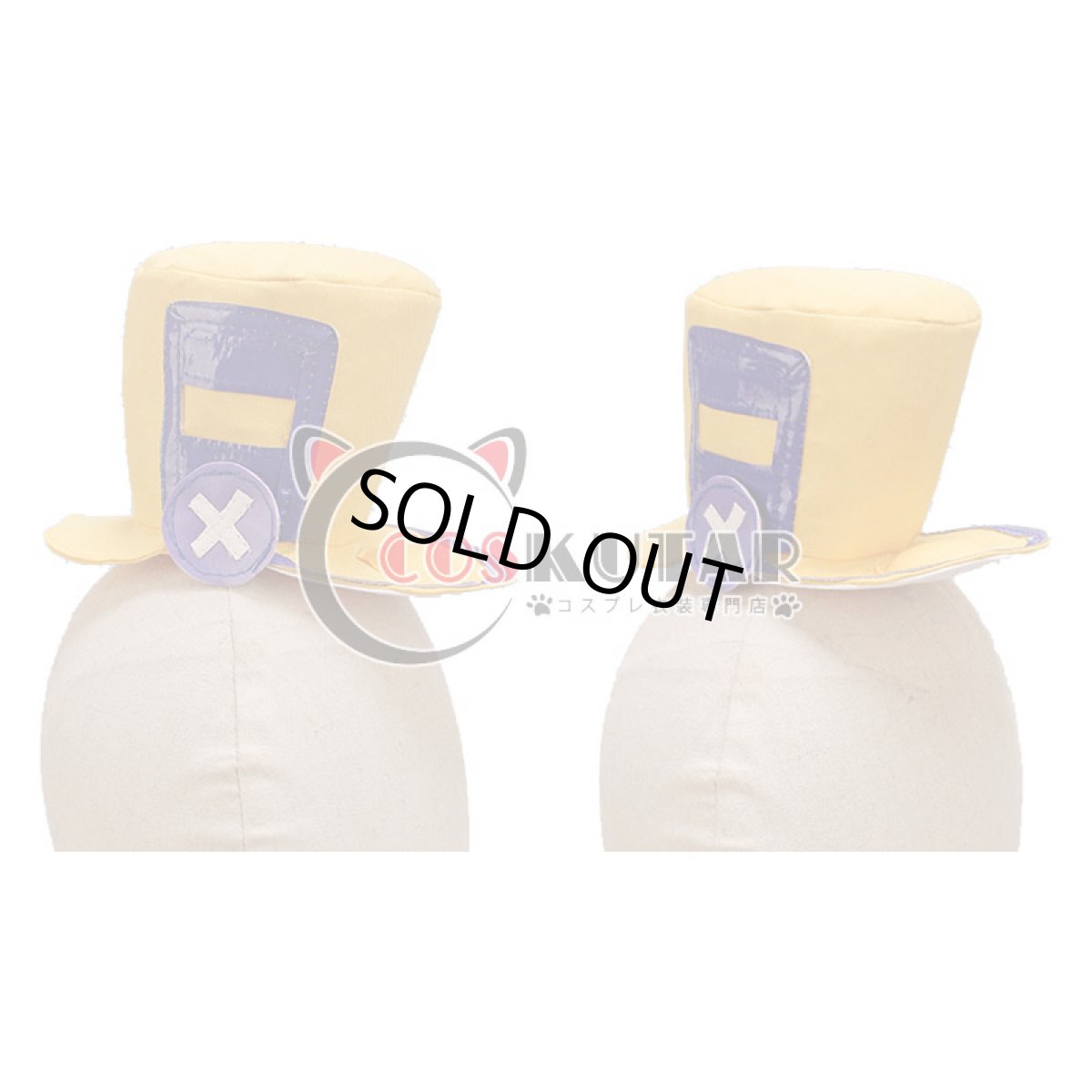 画像9: ツキウタ。 だってまだまだアバンタイトル 如月恋 コスプレ衣装 (9)