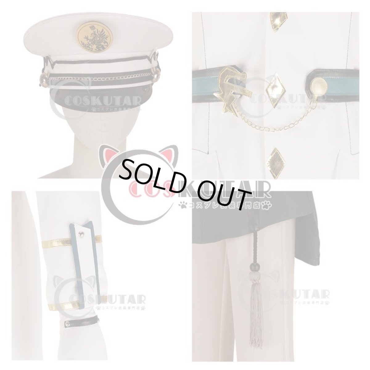 画像7: ツキウタ。 TSUKINO EMPIRE ツキノ帝国 Procellarum 葉月陽 コスプレ衣装 (7)