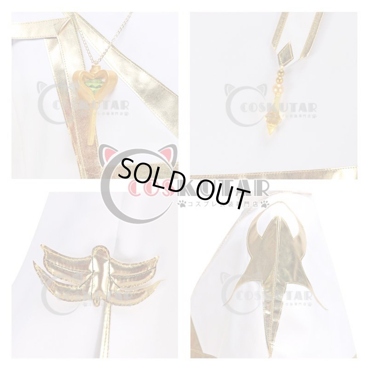 画像7: ツキウタ。 AGF2017企画ツキプロ合同エア舞台「ORIGIN」天族 Procellarum 長月夜 コスプレ衣装 (7)