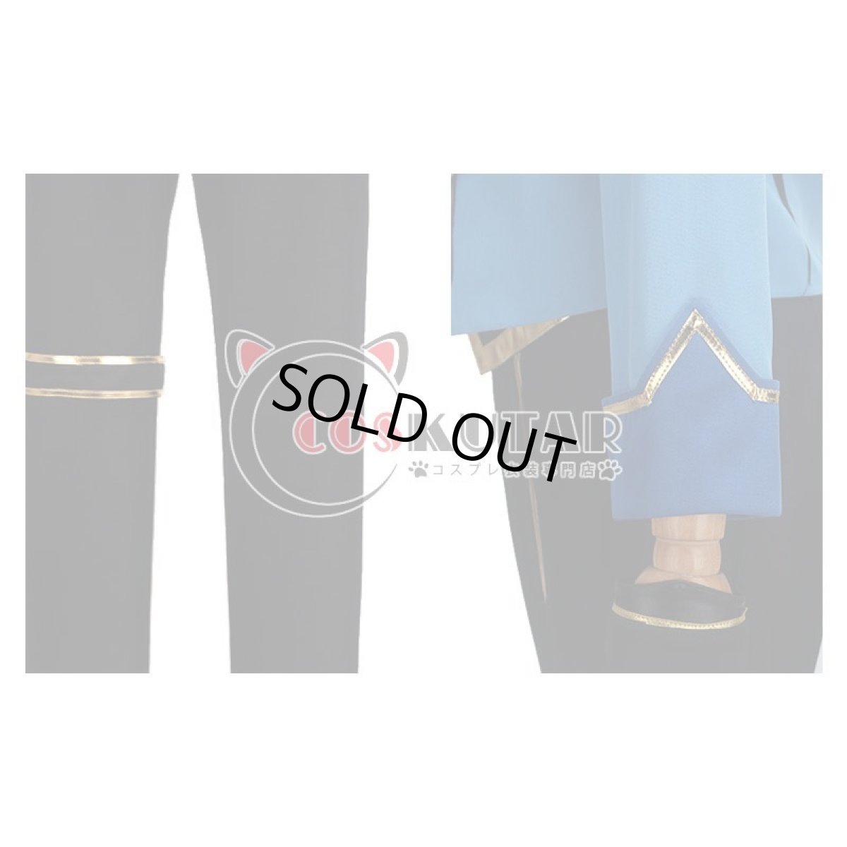 画像8: ツキウタ。2017 皐月葵 コスプレ衣装 (8)