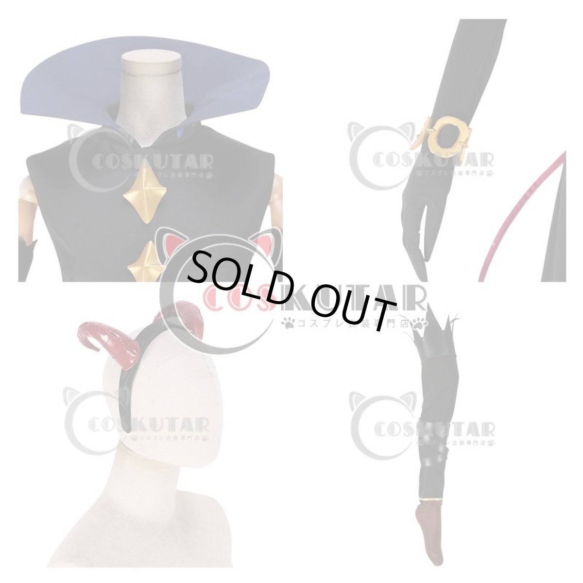 画像5: ツキウタ。 AGF2017企画ツキプロ合同エア舞台「ORIGIN」 魔族 Six Gravity 卯月新 コスプレ衣装 (5)