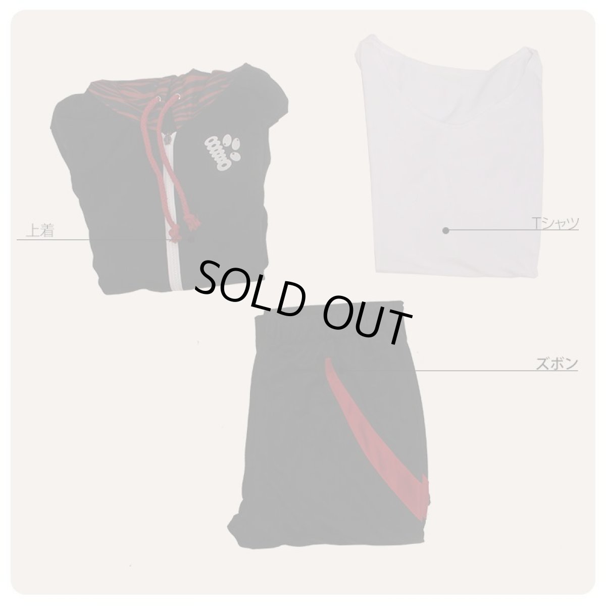 画像8: あんさんぶるスターズ！ 招福＊鬼と兄弟の節分祭 才能開花前 葵ひなた 朔間零 葵ゆうた 朔間凛月 コスプレ衣装 (8)