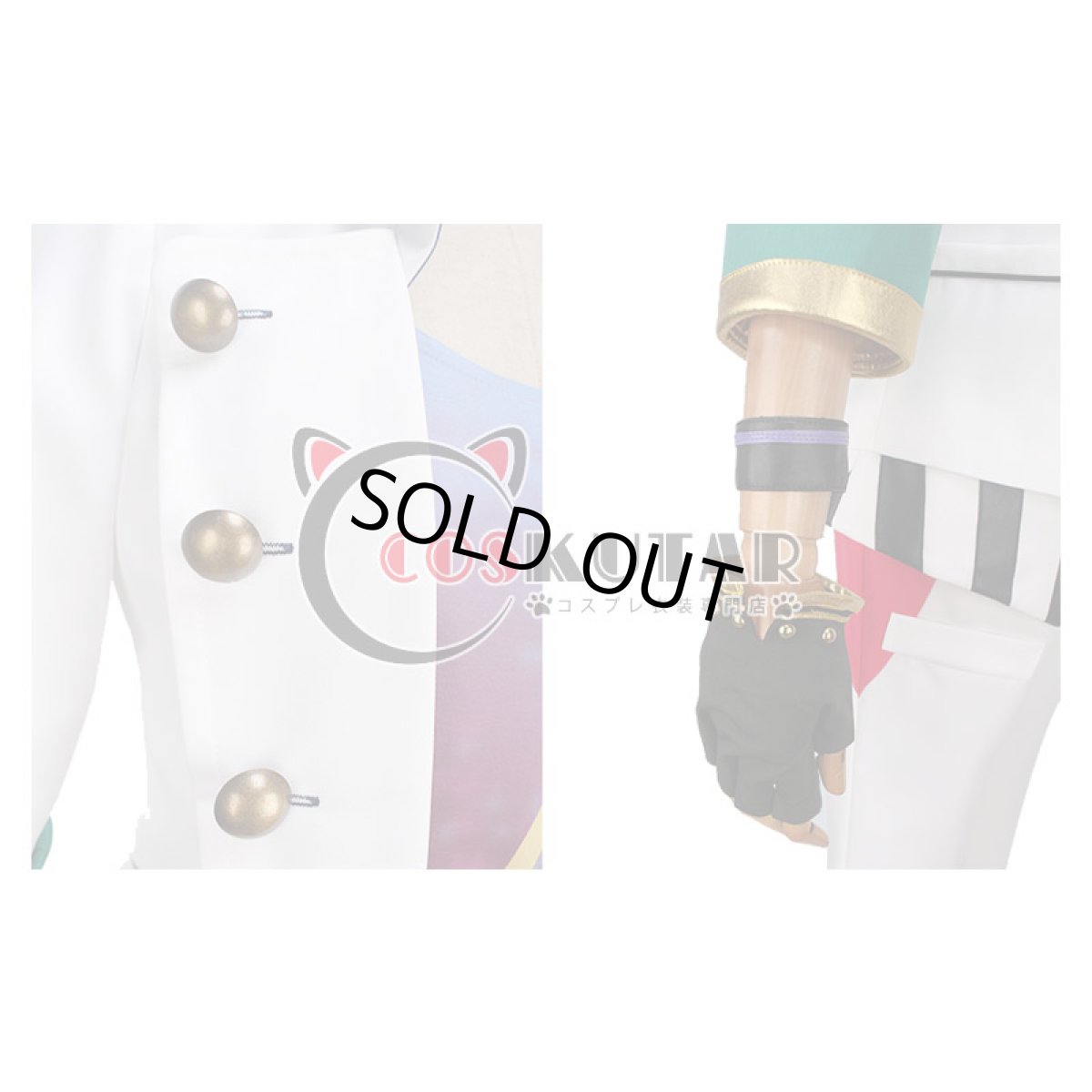 画像7: ツキウタ。 ONE CHANCE 文月海 ステージ衣装 コスプレ衣装 (7)