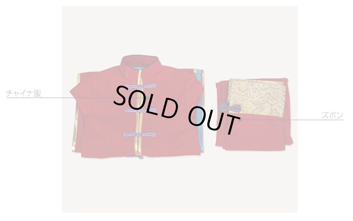 画像7: ツキウタ。 月歌奇譚・太極伝奇 如月恋 コスプレ衣装 (7)