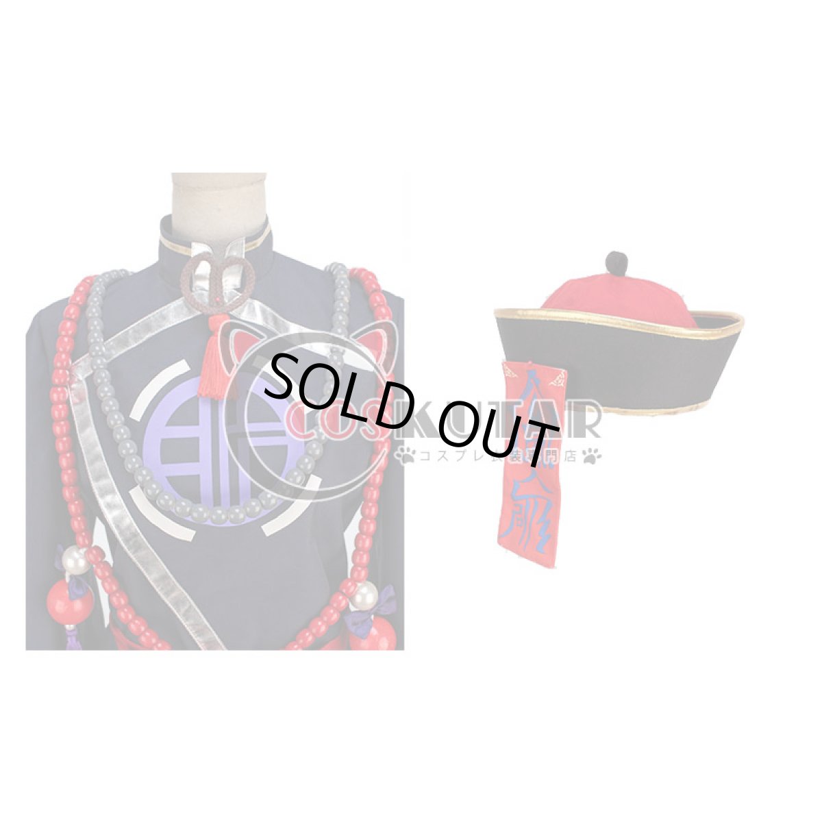 画像6: ツキウタ。 月歌奇譚・太極伝奇 霜月隼 コスプレ衣装 (6)