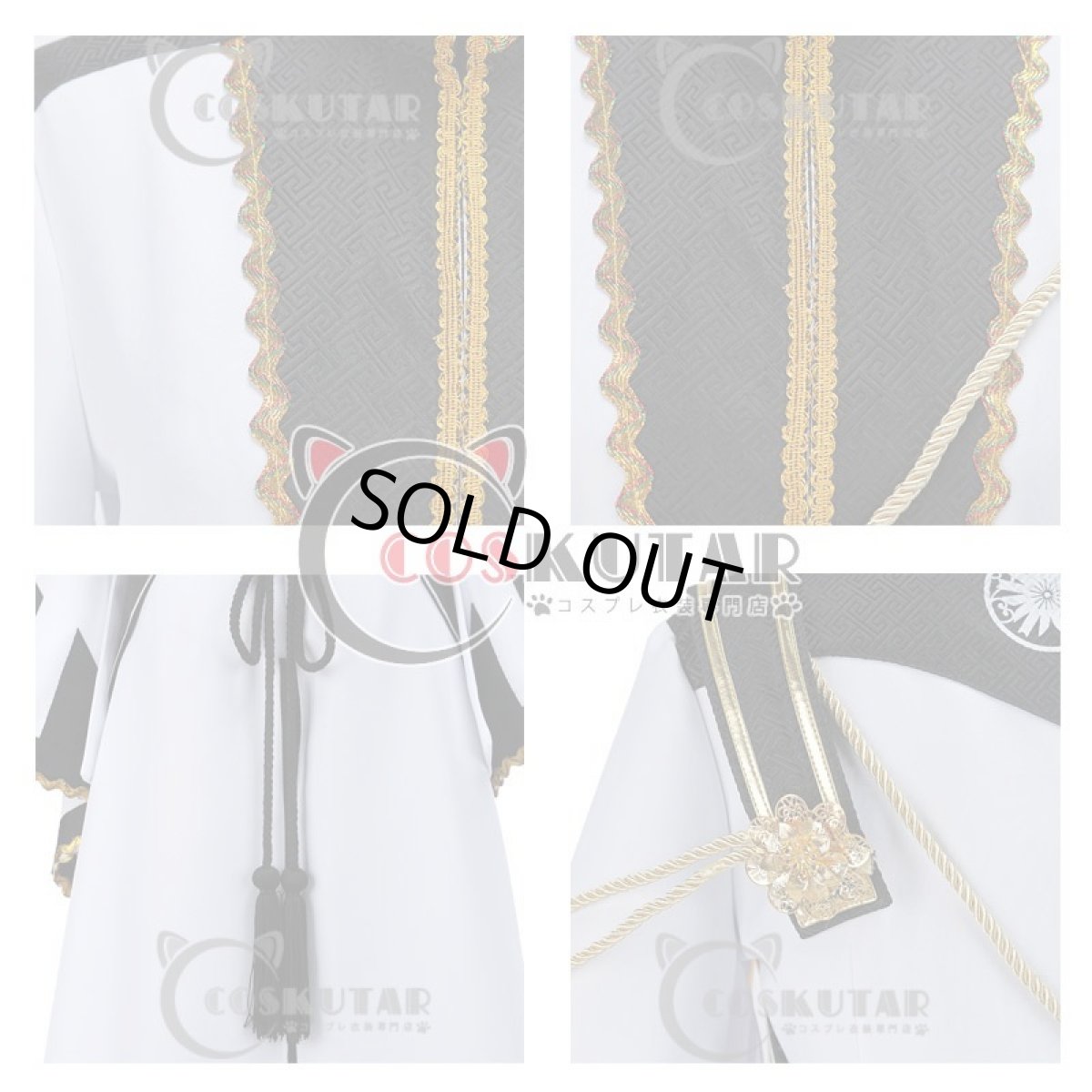 画像8: ツキウタ。 ダンスライブ ツキステ。月歌奇譚 夢見草 霜月隼 コスプレ衣装 (8)